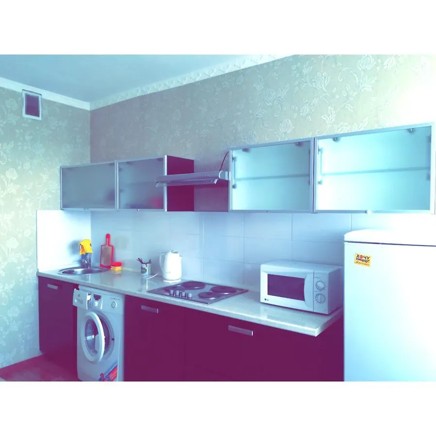 Best Infinity Apartment Near Asia Park Nur-Sultan  Nur-Sultan (Astana)